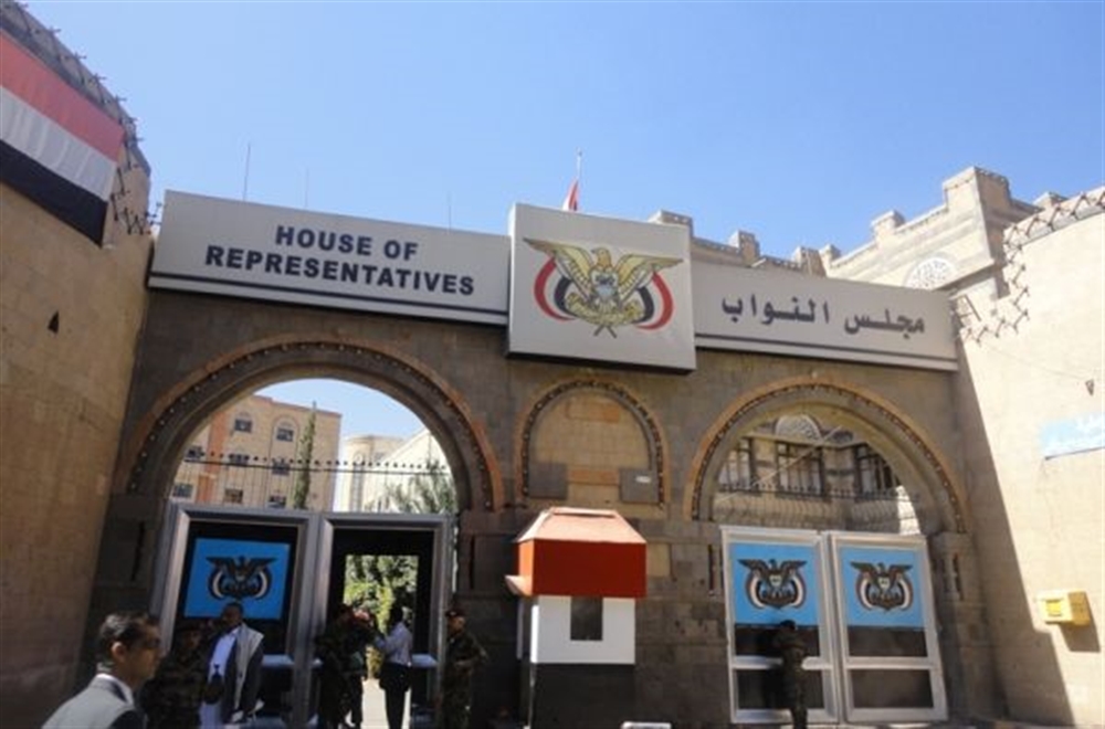 مجلس النواب: الدعوة لإيقاف معركة الحديدة عبث باستراتيجية الحرب