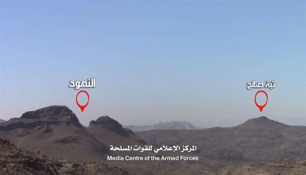 الجيش الوطني يحرر عدد من المواقع في جبهة نهم شرق صنعاء