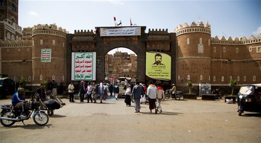 هربت لتنجو بروحها من الحديدة فواجهتها نيران عصابات صنعاء.. أشعلوا النار في جسدها وفارقت الحياة