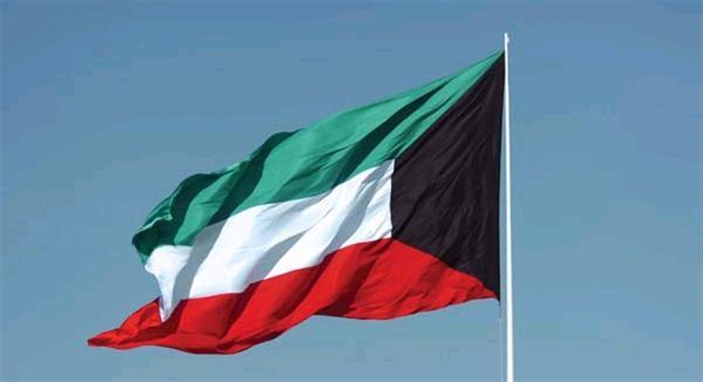 الكويت تعلن بدء تسليم تعهداتها الانسانية الخاصة باليمن خلال هذا الأسبوع