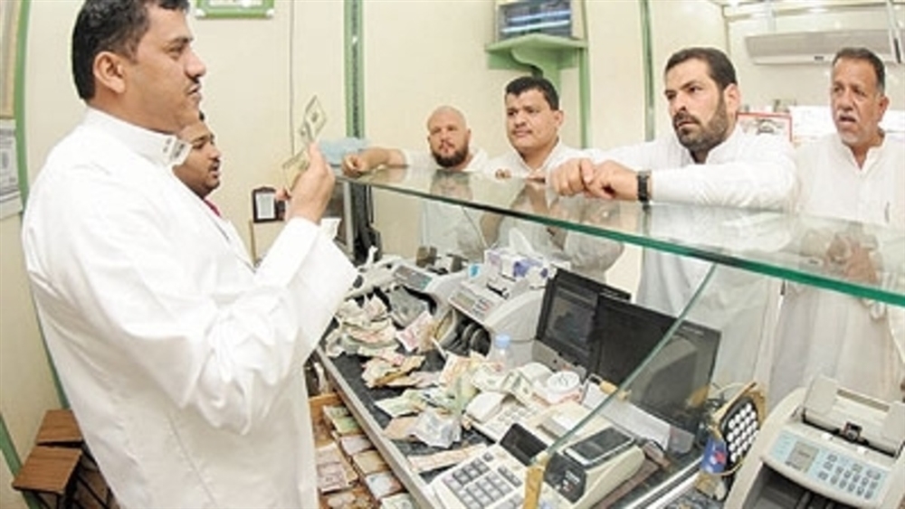 تحويلات الأجانب في السعودية تصل إلى 16 مليار دولار في 5 أشهر