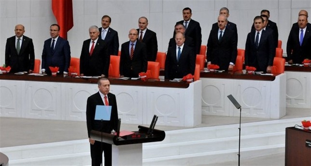 أردوغان يؤدي اليمين الدستورية كأول رئيس في النظام الرئاسي