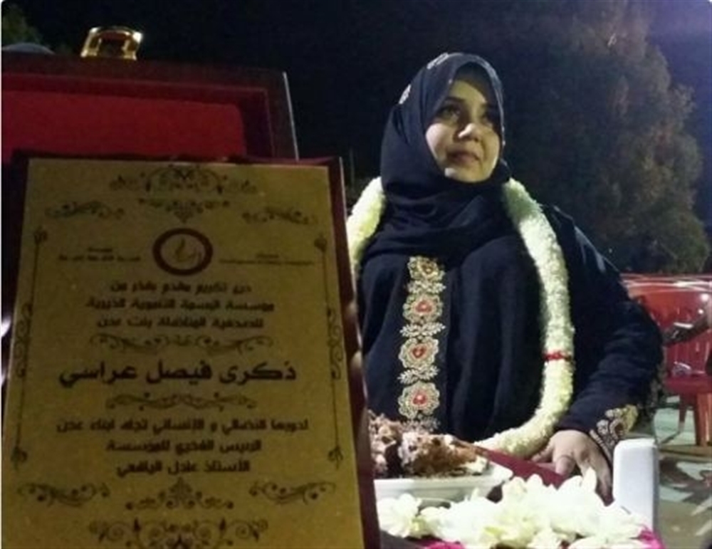 على خلفية انتقادها للانتقالي.. ناشطة جنوبية تتعرض للتهديد بالقتل و"التكفير"