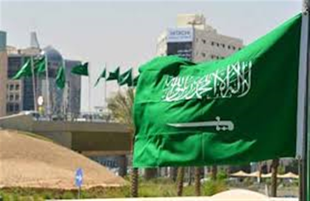 توقيف مسؤول بوزارة الدفاع السعودية بتهمة "الرشوة"