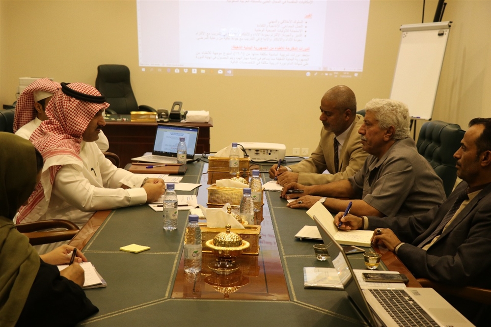 وزارة الصحة تبحث مع السعودية إعادة تأهيل المستشفيات الحكومية في اليمن