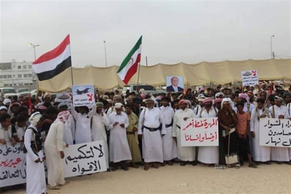 السعودية تسلم مطار الغيضة وابناء المهرة يعلقون الاحتجاجات لمدة "شهرين"
