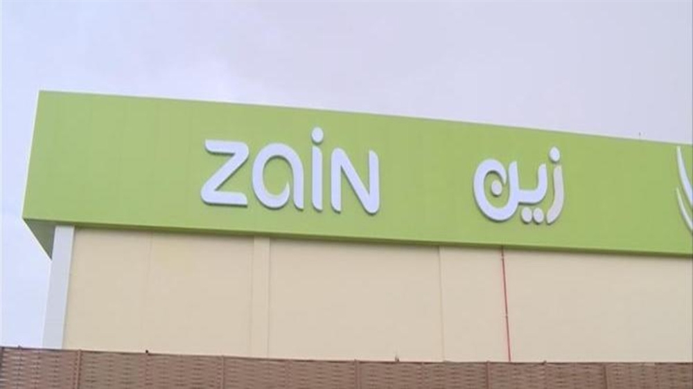 "زين" السعودية تتكبد خسائر بقيمة 41 مليون دولار