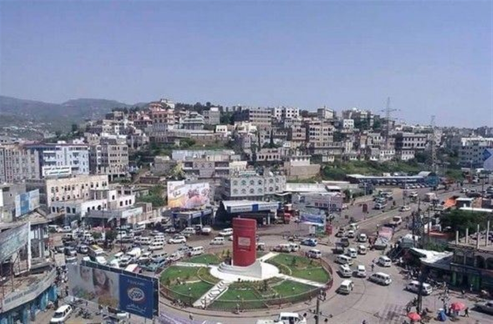 وفاة مواطن أمريكي متأثراً بإصابته في مدينة إب وسط اليمن