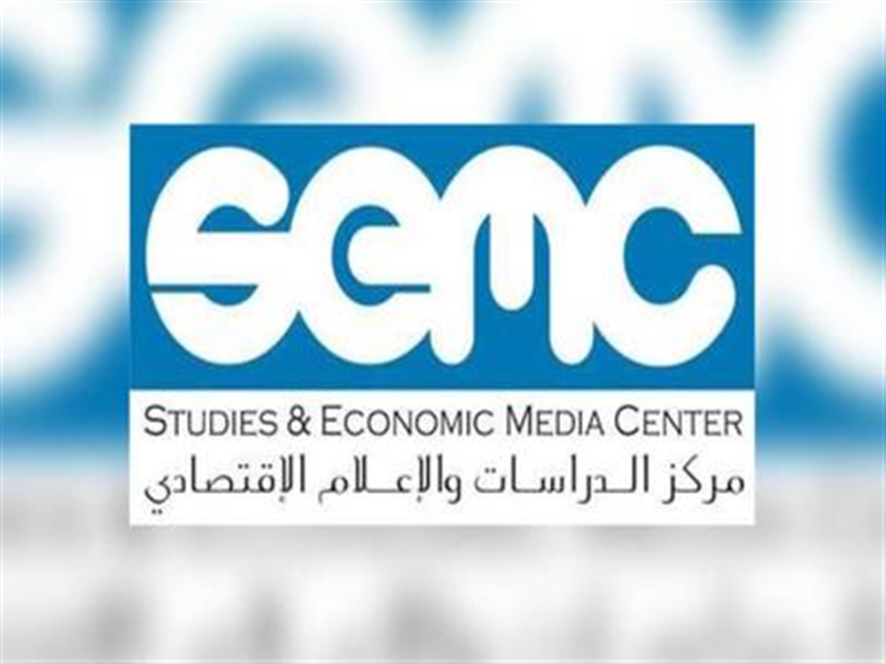 مركز دراسات: 62% من الجمهور اليمني لا يثقون بوسائل الإعلام