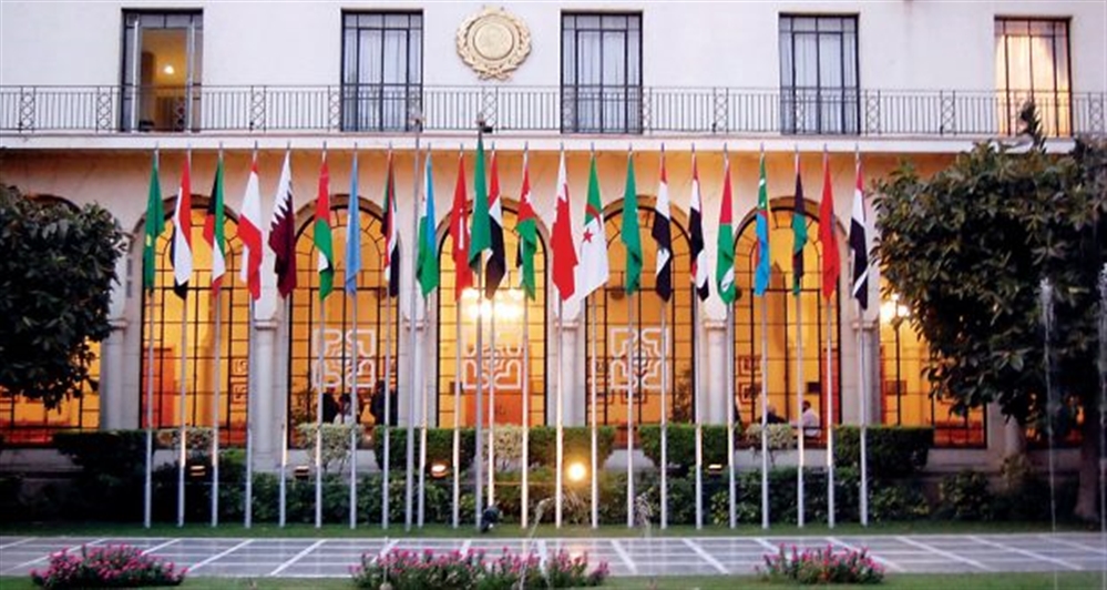الجامعة العربية تؤكد استمرار دعمها للشرعية في اليمن