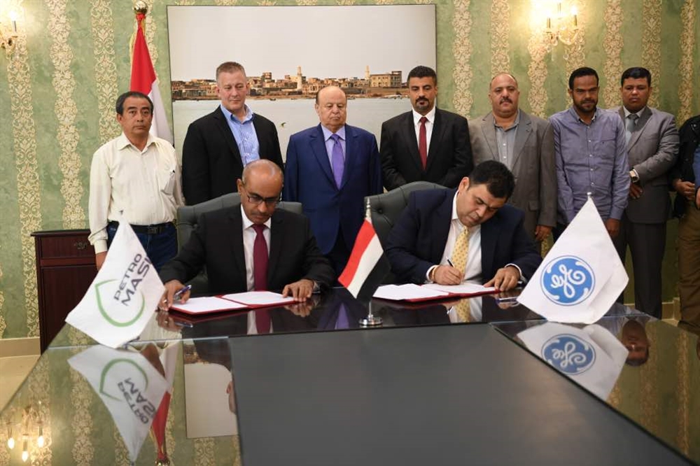 إنشاء محطتي كهرباء جديدة في عدن وحضرموت