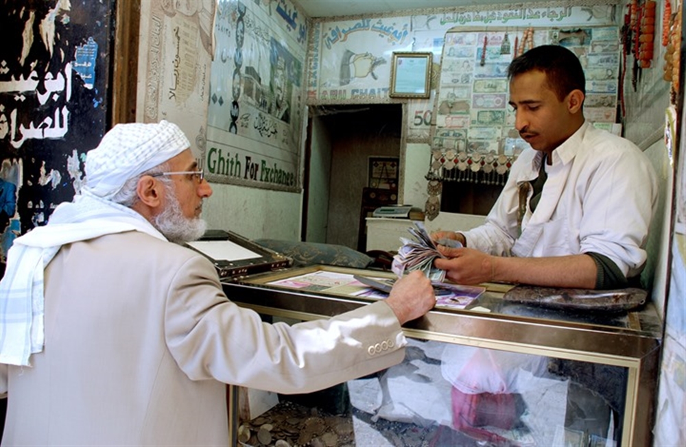 الريال اليمني ينهار مجددا أمام سلة العملات الأجنبية