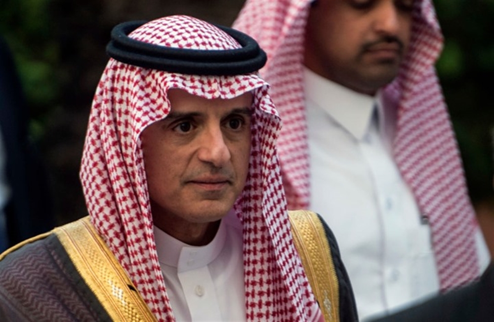 الجبير: السعودية تدعم العقوبات على إيران لأنها تدعم الإرهاب وتزود الحوثي بالصواريخ الباليستية