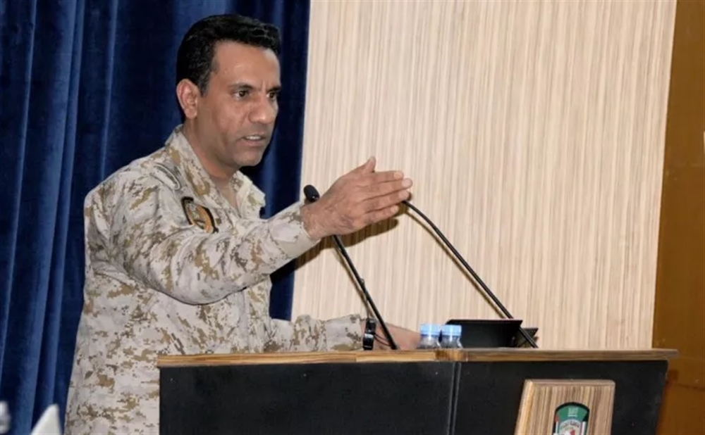 التحالف العربي: تحرير مدينة "زبيد" من الحوثيين بات قريبا