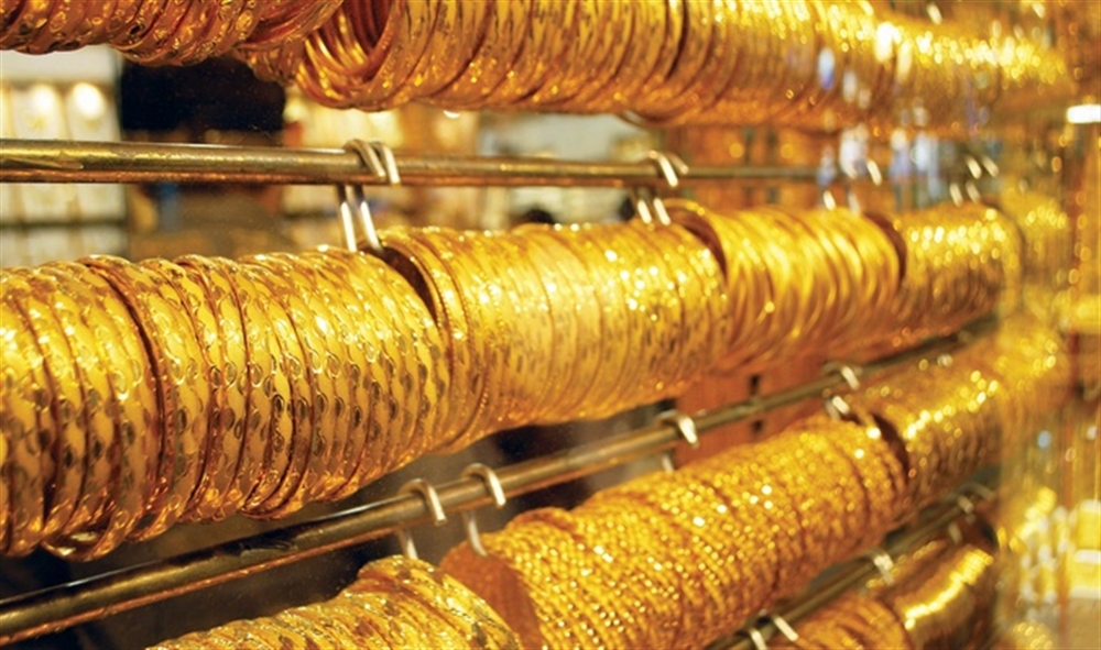 الذهب يتراجع والأسواق تترقب بيانات الناتج الأمريكي
