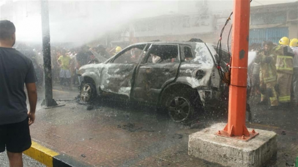 عدن : إصابة قيادي في حزب الإصلاح بانفجار عبوة لاصقة زرعت في سيارته