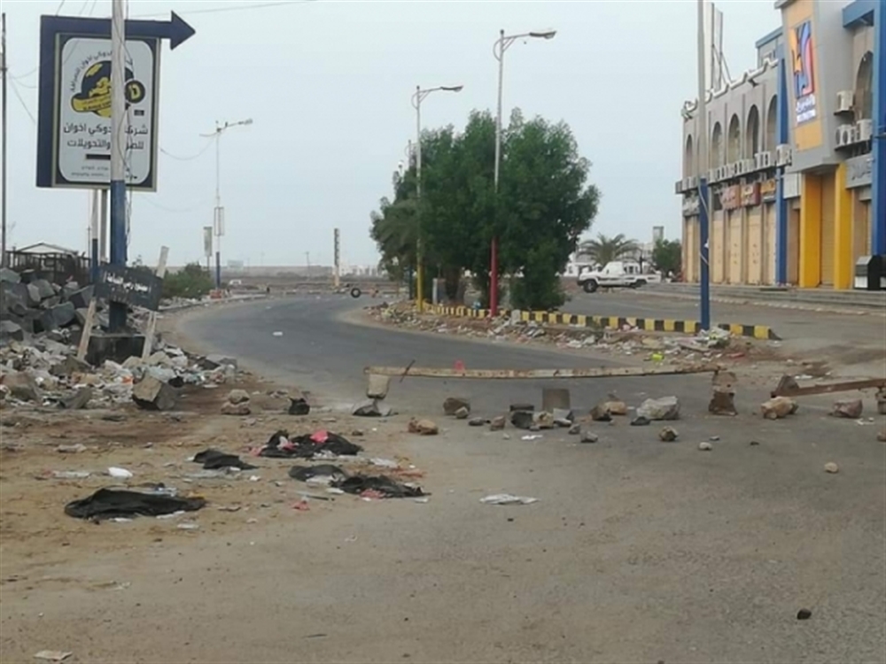 عدن: وساطة محلية تنجح في إعادة فتح دوار كالتكس بعد يومين من إغلاقه