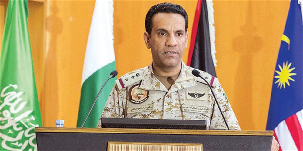 التحالف العربي: لدينا أدلة على تورط الحوثيين في استهداف مستشفى الثورة بالحديدة