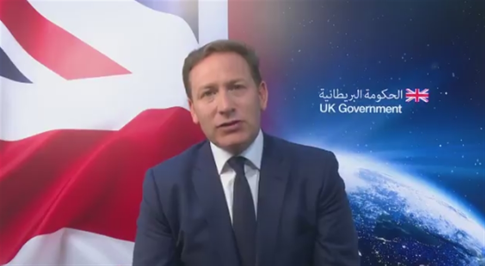 بريطانيا: أزمة اليمن من القضايا الساخنة التي ندرسها خلال رئاستنا الدورية لمجلس الأمن