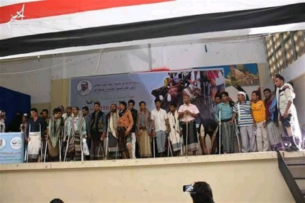 تعز تودع 150 جريحا للعلاج بالهند