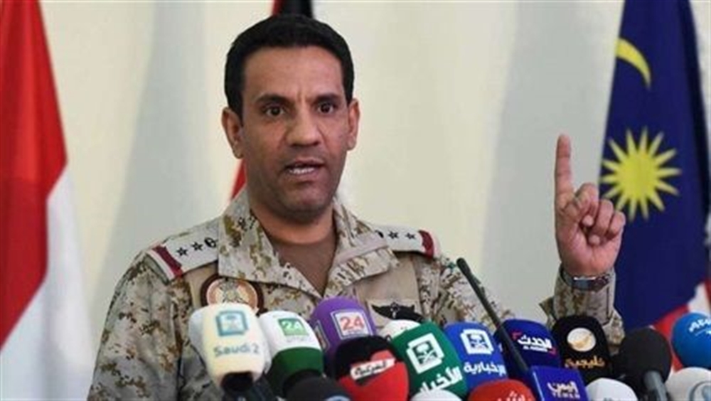 التحالف: ما نشر في "أسوشيتد برس" روايات واستنتاجات خاطئة لا تستند على أدلة
