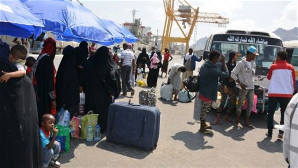 مفوضية اللاجئين : مغادرة أكثر من ألفي صومالي من اليمن إلى بلادهم