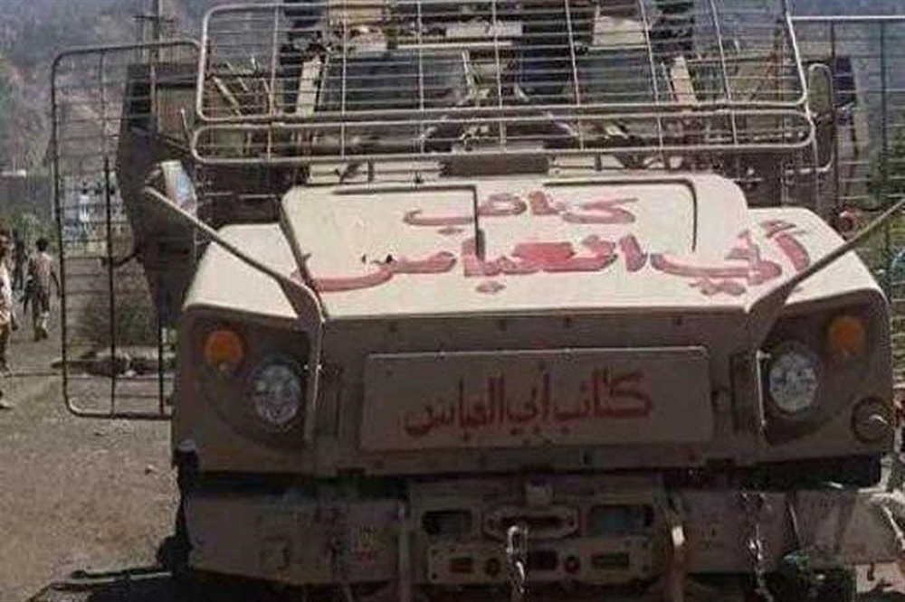 لواء عسكري يتهم كتائب "أبو العباس" بدعم جماعات متطرفة ونشر الفوضى في مدينة تعز