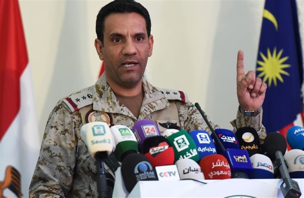 بعد حادثة صعدة.. التحالف يتهم الحوثيين بتجنيد الأطفال