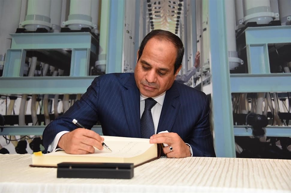السيسي يصدّق على قانون منح الجنسية مقابل "الوديعة الـبنكية"