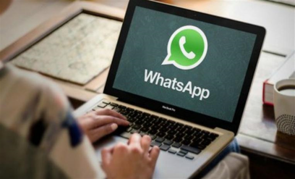 5 حيل لاستخدام واتساب على حاسوبك.. ماهي؟