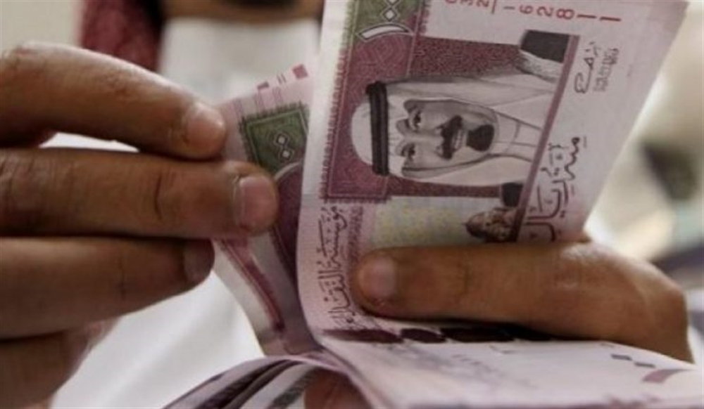 للمرة الأولى.. صندوق الثروة السعودي يقترض 11 مليار دولار