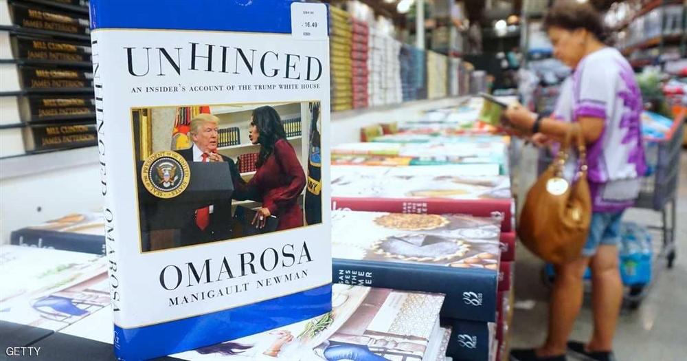 "المعتوه" كتاب عن ترامب..  ثاني أكثر الكتب مبيعاً في أمريكا