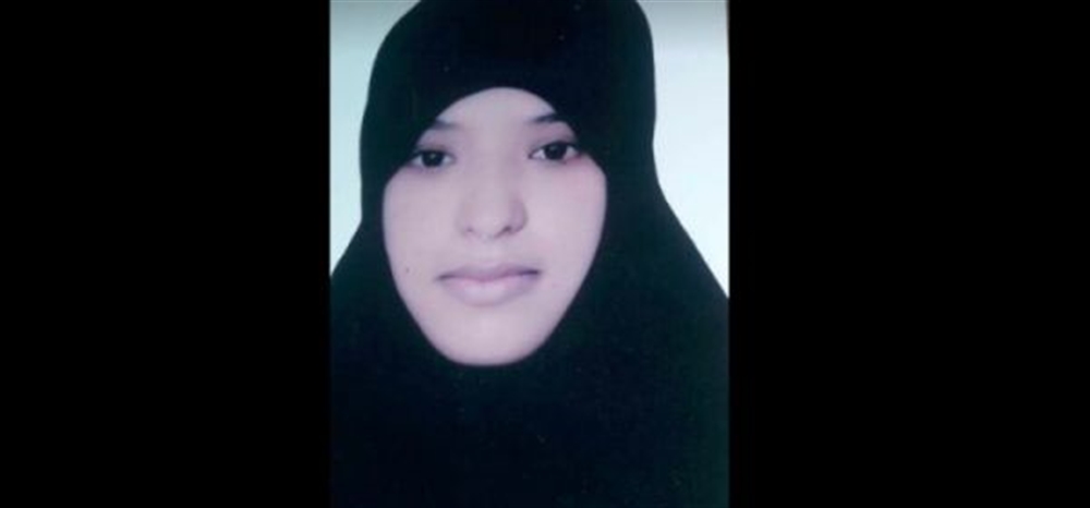 شرطة تعز تروي ملابسات إختفاء الطالبة "سناء"