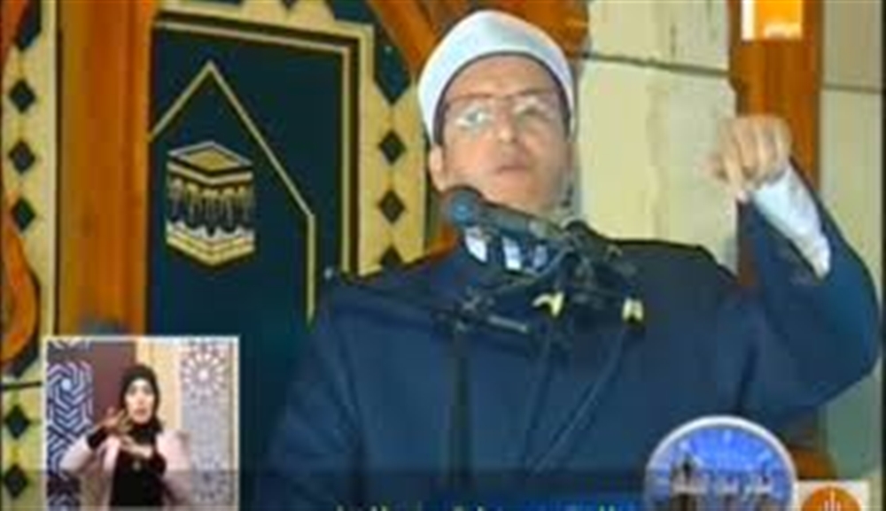 خطيب مصري:  "القاهرة" من أسماء الله !