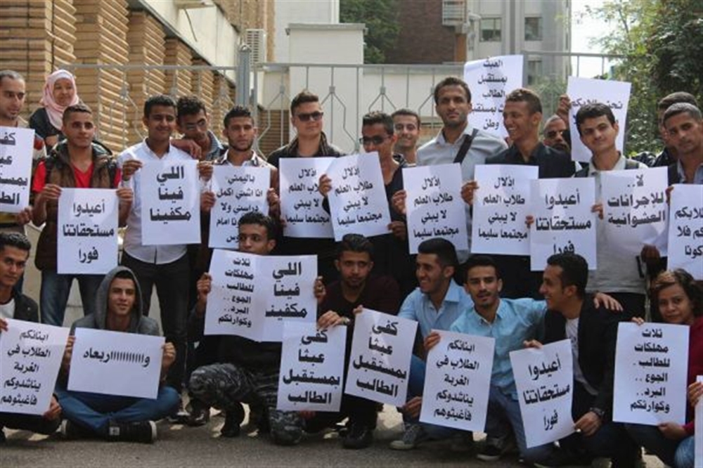 تهديدات بإغلاق السفارات اليمنية في الخارج