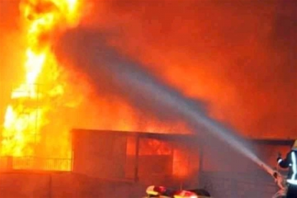 صنعاء: حريق هائل يلتهم مباني سكنية إثر انفجار مخزن وقود