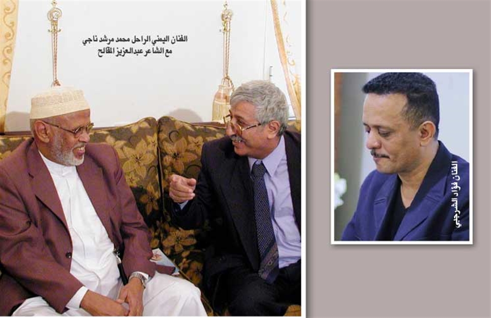 مدير البيت اليمني للموسيقى: النغم مُهِم في زمن الحرب… وضرورة للسلام