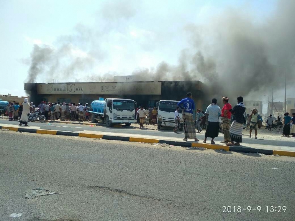 نشوب حريق هائل في سوق تجاري بحضرموت