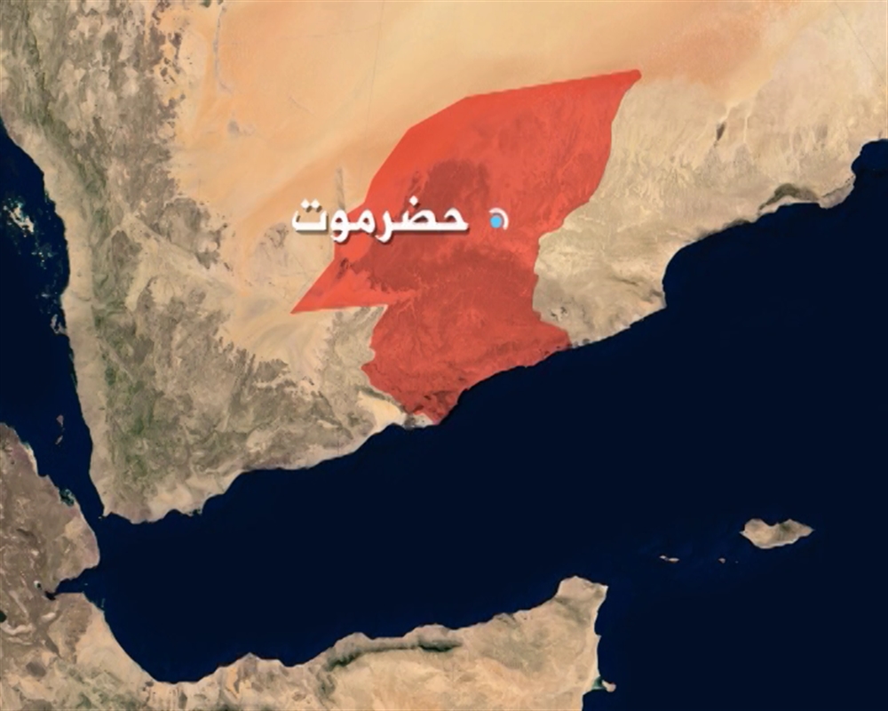 مقتل مواطن برصاص مسلحين مجهولين في حضرموت