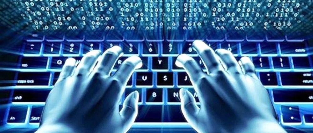 إسطنبول تستضيف مسابقة عالمية لـ"الهاكرز"