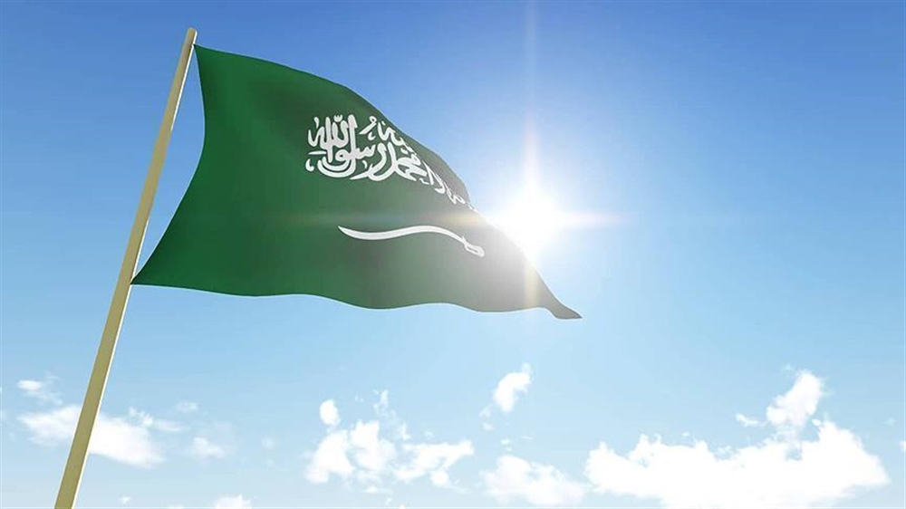 السعودية: ندعم قطاع التعليم في 32 دولة بنحو 5 مليارات دولار