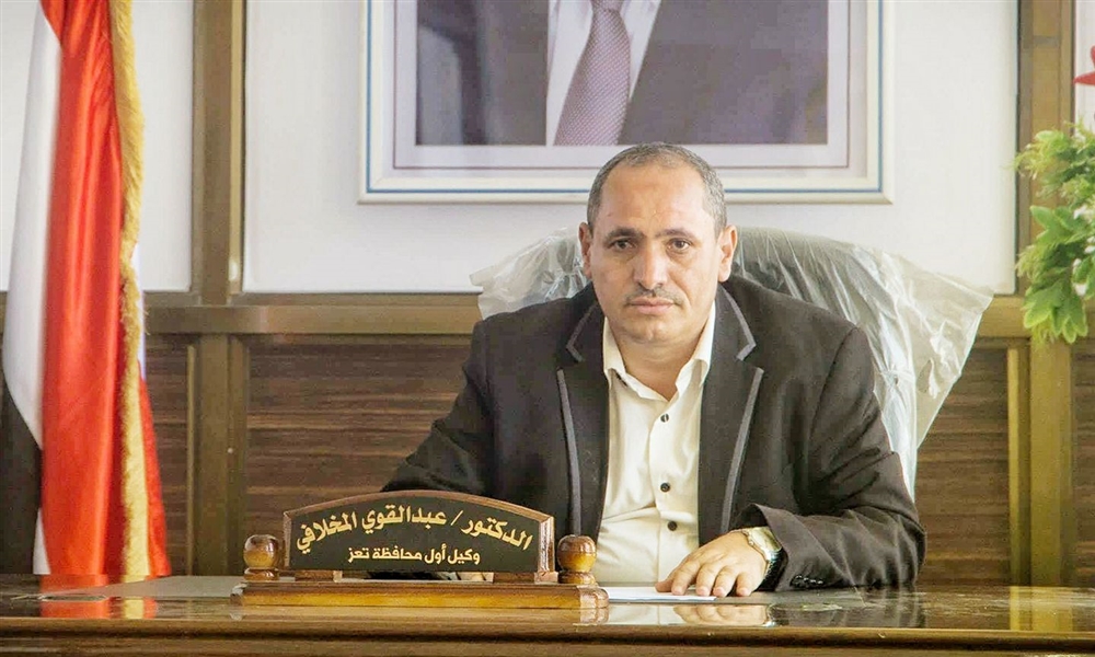 "المخلافي" يوجه بضبط المتلاعبين بأسعار الغاز والغاء تراخيص المخالفين في تعز