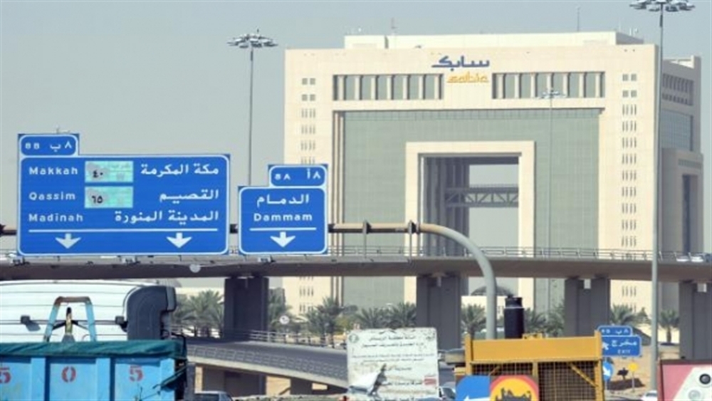 ثلاثة أسباب وراء الاستدانة السعودية أكبرها كلفة حرب اليمن الباهظة