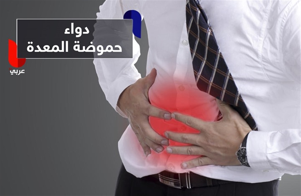 7 نصائح للأشخاص الذين يعانون من الـ"الارتجاع المريئي"