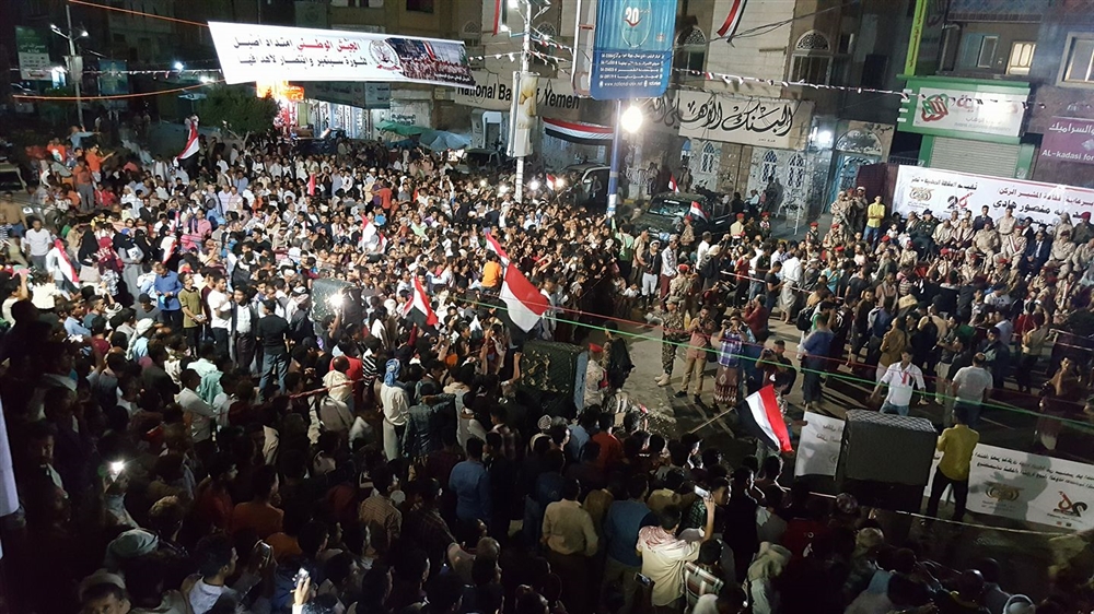 الآلاف في تعز يحيون ذكرى ثورة 26 سبتمبر (صور)