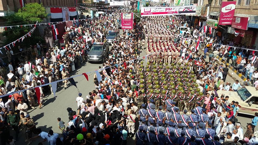عروض عسكرية وكرنفالية بتعز إحياء للذكرى الـ56 لثورة سبتمبر (صور)