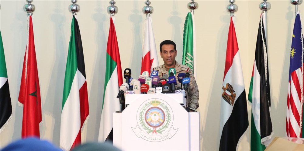 التحالف ينفي إصدار مذكرة توقيف وكيل محافظة المهرة السابق