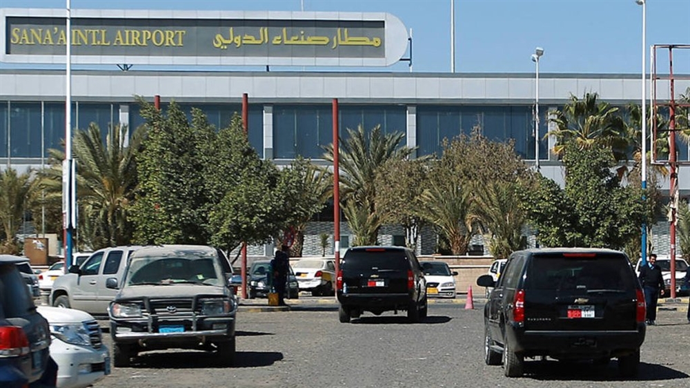 الحوثيون يمنعون طائرة أممية من الهبوط بصنعاء لنقل نجلي الرئيس السابق "صالح"