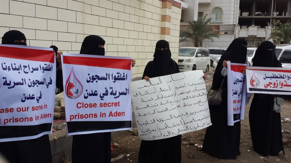 إغماء أربعة من المختطفين المضربين عن الطعام داخل سجن "بئر أحمد" في عدن