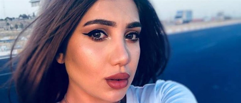 اغتيال ملكة جمال العراق